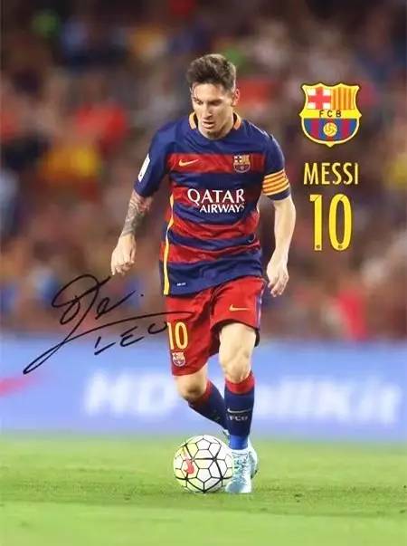 [国内足球中超]第15轮：国安锁定半程冠军 蓉城5-0大胜新鹏城